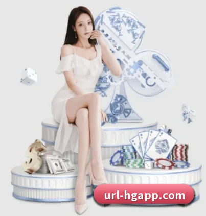 皇冠体育 APP 界面