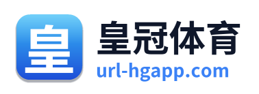 皇冠体育 Logo